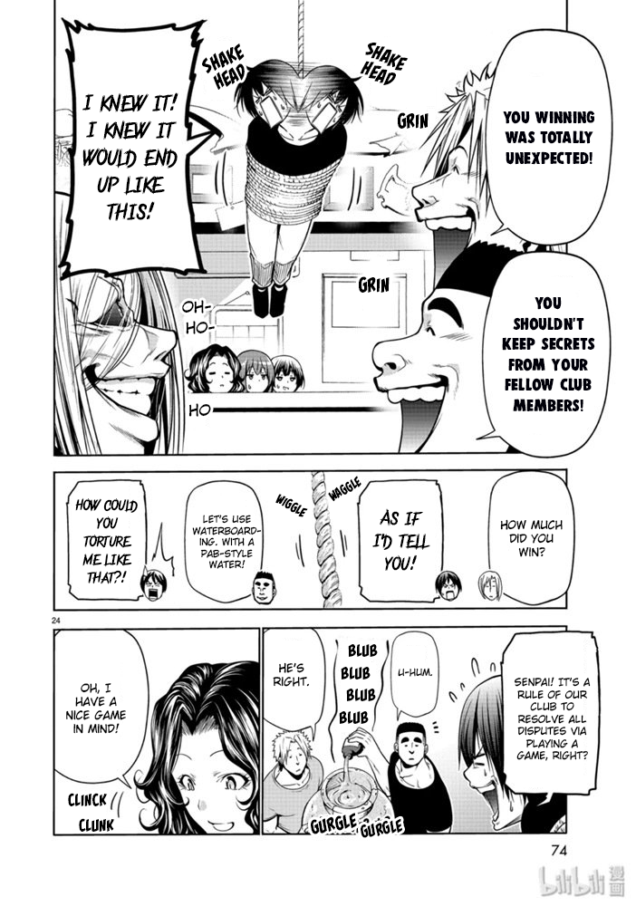 Grand Blue, Chapter 61 image 23
